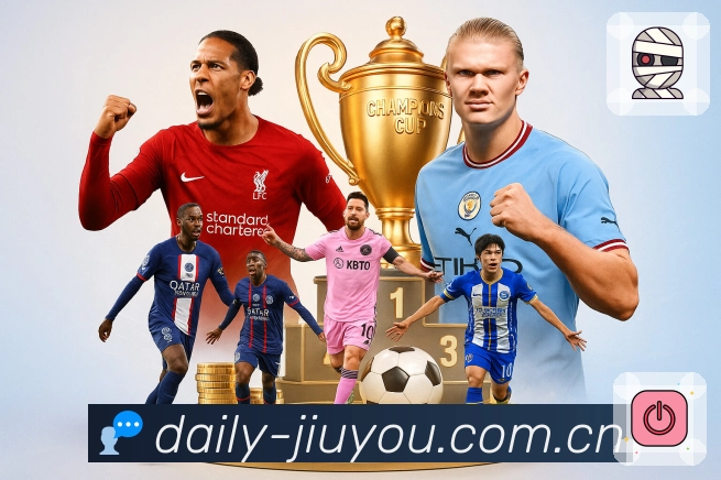 九游体育app 背景图