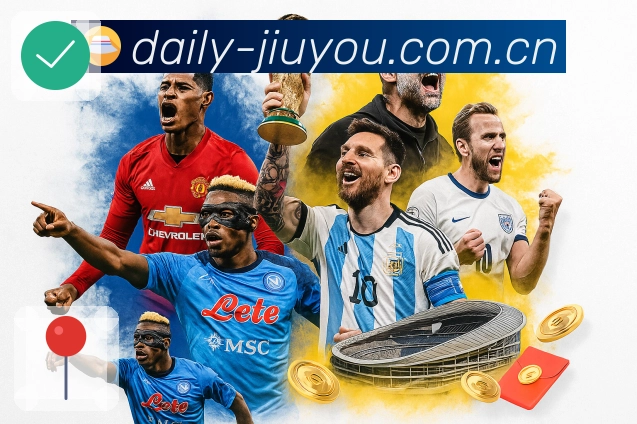 清晰导航 清晰导航 - 分类更明确