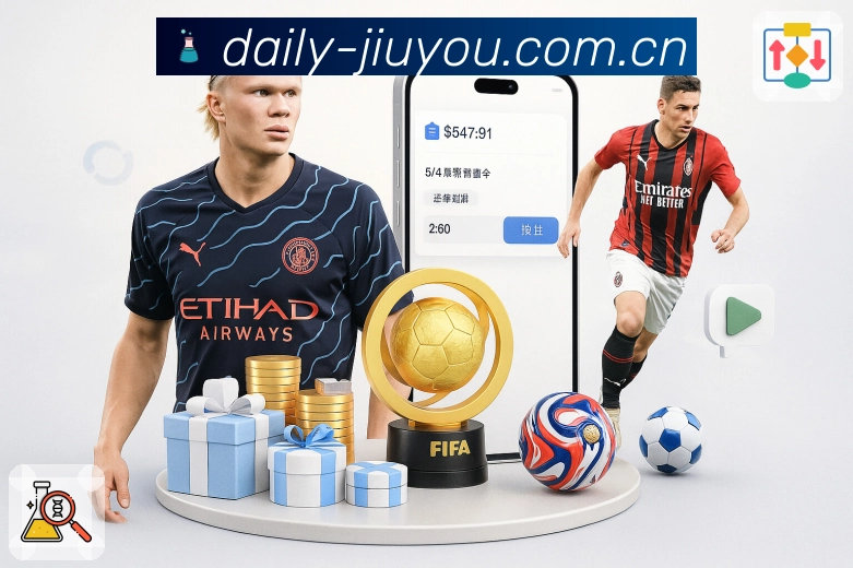 数据查询 数据查询 - 榜单与统计